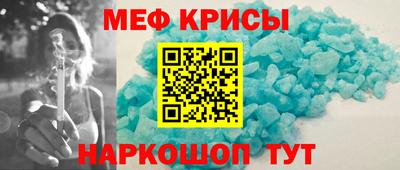 Альфа ПВП Ачхой-Мартан