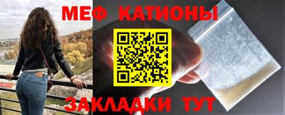 каннабис Аша