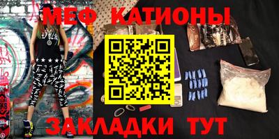 каннабис Аша