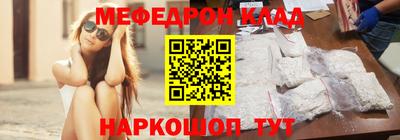 Альфа ПВП Ачхой-Мартан