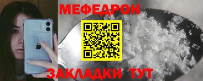 каннабис Аша