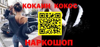 Альфа ПВП Ачхой-Мартан