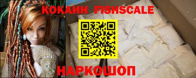 каннабис Аша