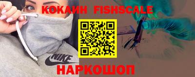 кокаин VHQ Баксан