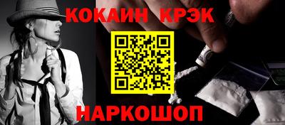 Альфа ПВП Ачхой-Мартан