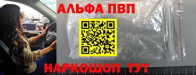 каннабис Аша