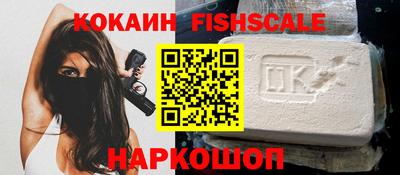 каннабис Аша