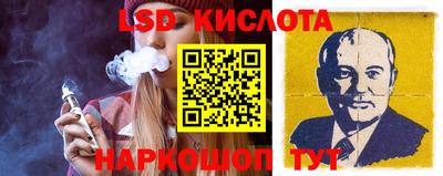 каннабис Аша