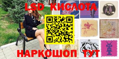 каннабис Аша