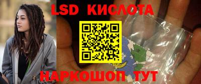 каннабис Аша