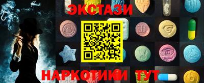 каннабис Аша