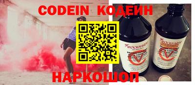Альфа ПВП Ачхой-Мартан