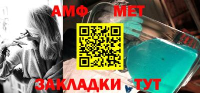каннабис Аша