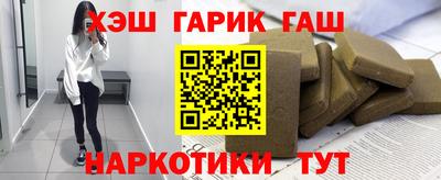 Альфа ПВП Ачхой-Мартан