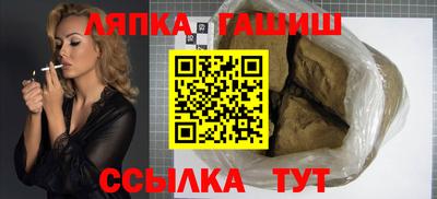кокаин VHQ Баксан