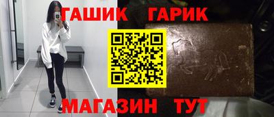 Альфа ПВП Ачхой-Мартан