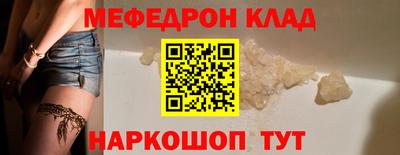 Альфа ПВП Ачхой-Мартан