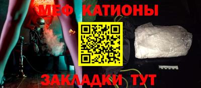 каннабис Аша